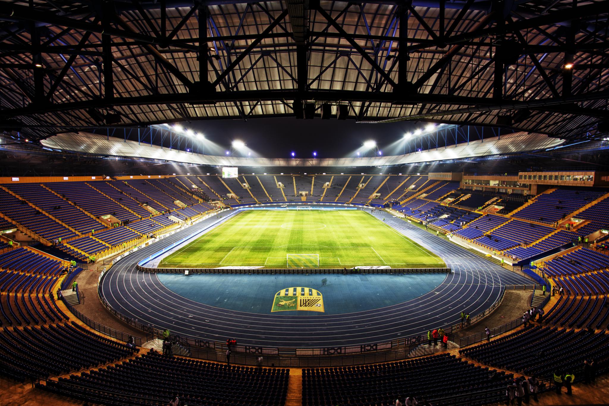 Metalist Stadium (Kharkiv), Ukrayna’da yer alan FC Metalist Kharkiv’in ana stadyumu