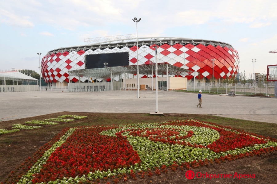 Otkritie Arena, Moskova’da bulunan modern futbol stadyumu