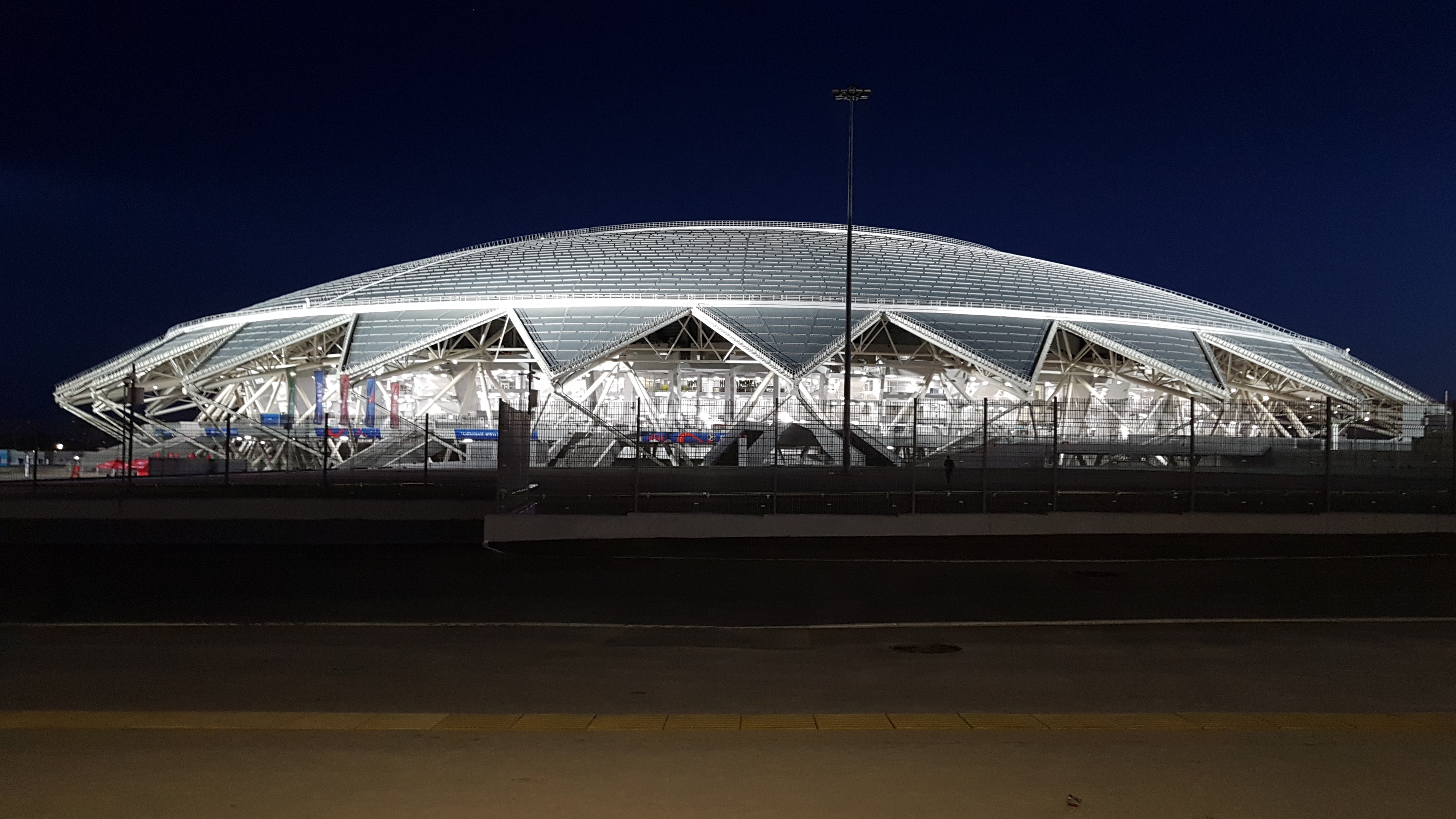 Samara Arena, 2018 FIFA Dünya Kupası maçlarına ev sahipliği yapan Rusya’daki futbol stadyumu